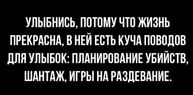 Всего понемногу. От 24.02.24