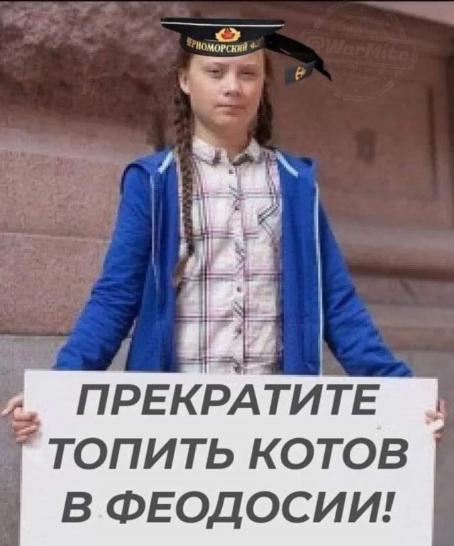 Военкор Коц сообщил, что подбит корабль Черноморского флота «Сергей Котов»