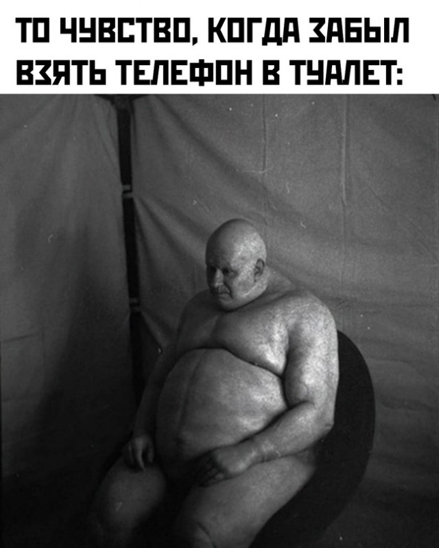 Весёлый полтишок 13.03.24
