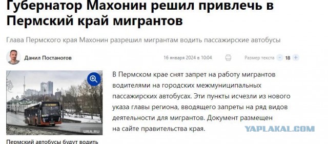 Двое туристов зашли в магазин, взяли всё что хотели и не оплатив товар ушли.