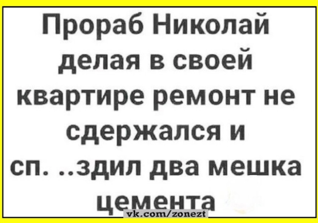 ТРРРидцать тРРРи от 15 апРРРеля