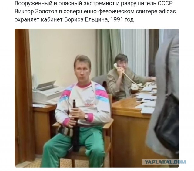 В-Вежливость