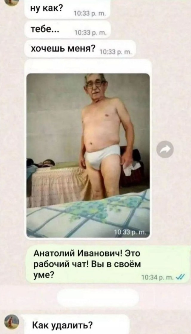 Всего понемногу. От 22.05.2024