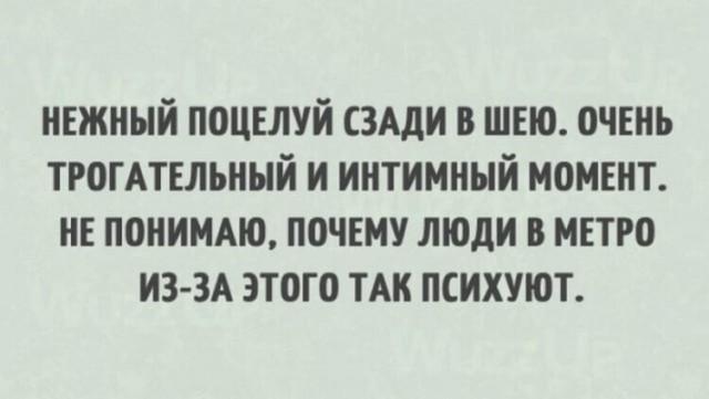 Юмор в картинках и без