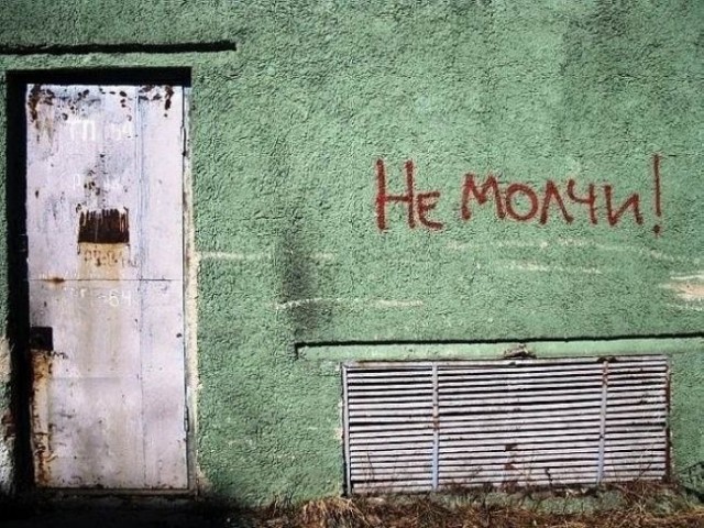 Прикольные и просто красивые картинки 14.06.24