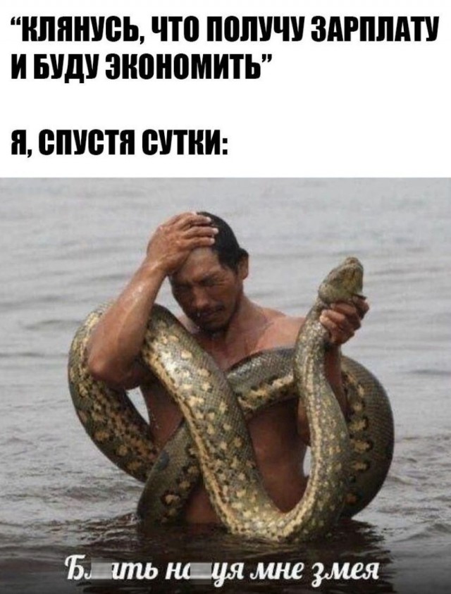 Завалялось тут случайно немного забавных картинок