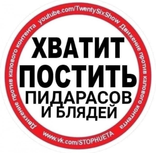 Модель задержали в Москве с 1,5 граммами эфедрона в трусиках