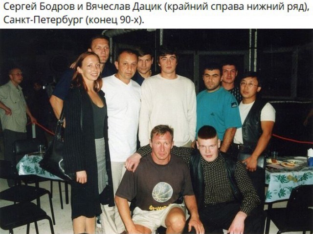 Интересные фотографии 1990 -х 12.09.24