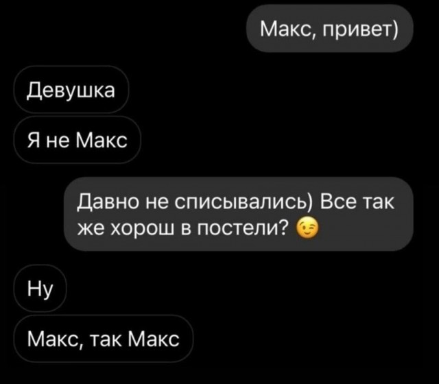 Веселые картинки к пятнице (27.09)