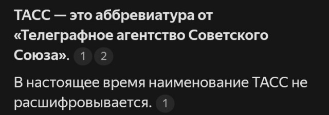 Осужденный за поджог Корана Никита Журавель предстанет перед судом за госизмену