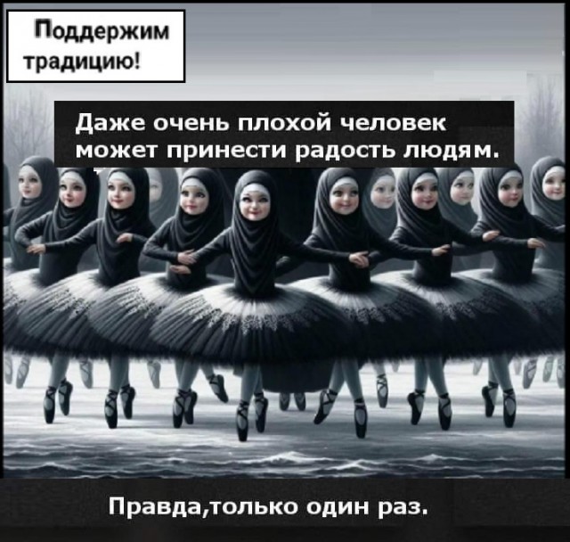 Картинки разные с надписями и без