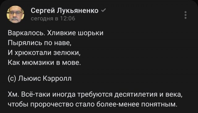 Наконец-то стало понятно
