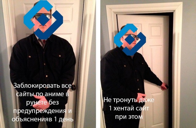 Анимешники выдвинулись к офису РКН после блокировки аниме-сайтов