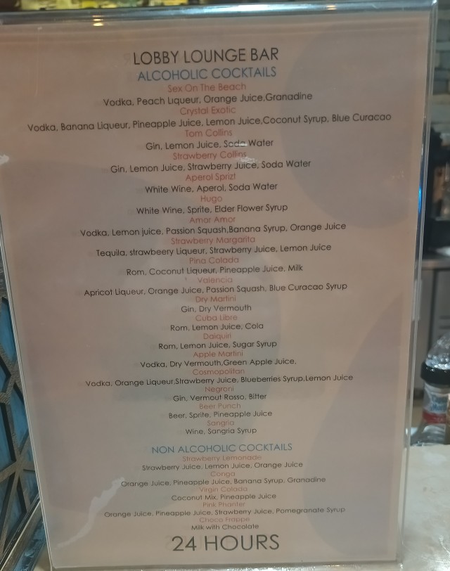 С пятницей, джентльмены!