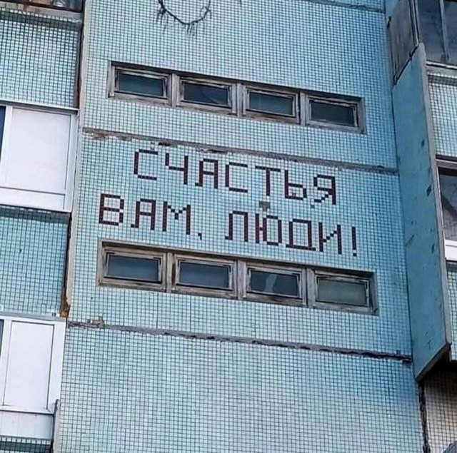 Нуштош 09.01.2025. Вот и праздники прошли (s3e1)