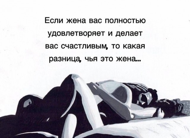 Всякое разное.