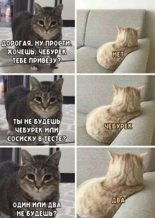 Картинки не для всех