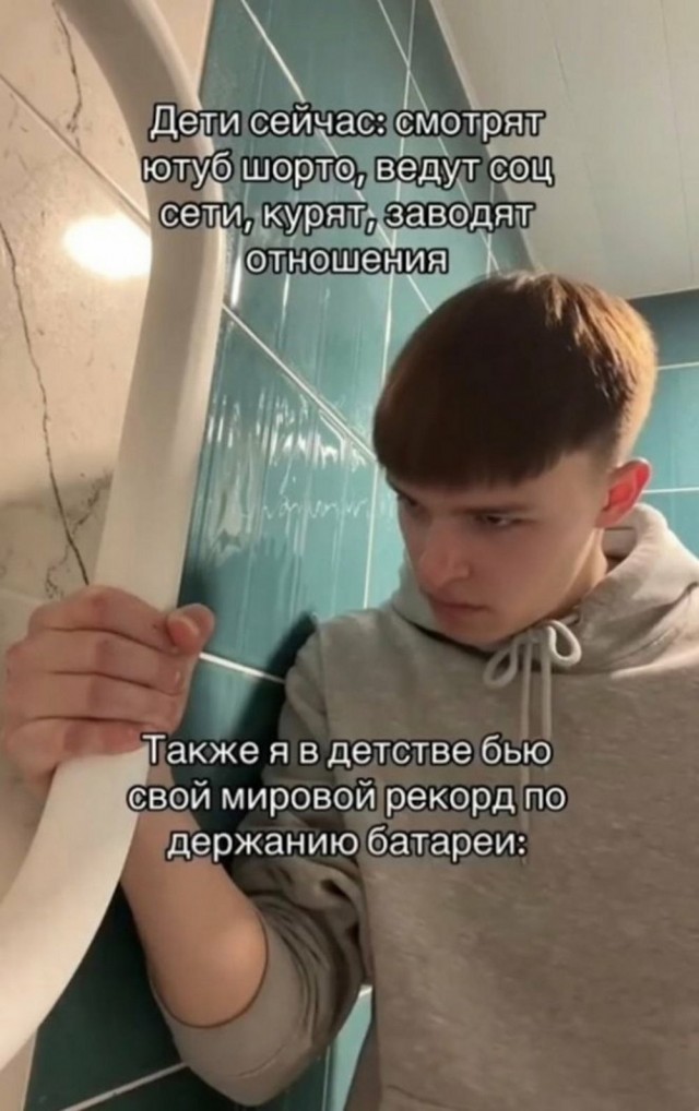 Так себе картинки   "Финал"