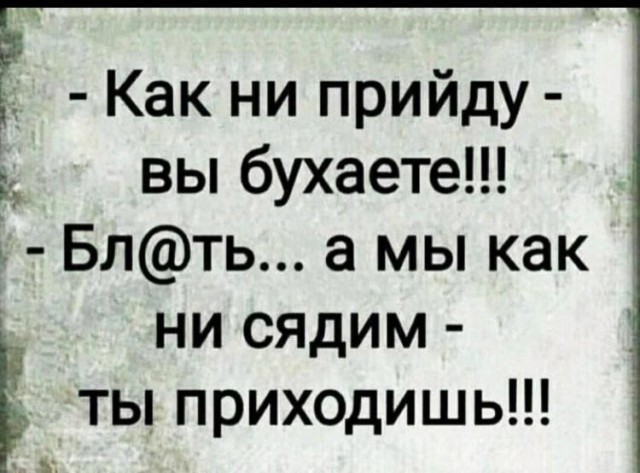 Картинки разные с надписями и без