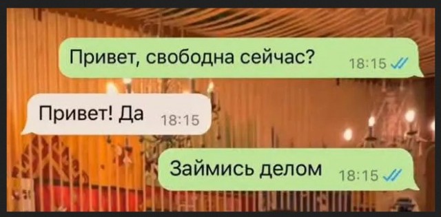 Завалялось тут случайно немного забавных картинок