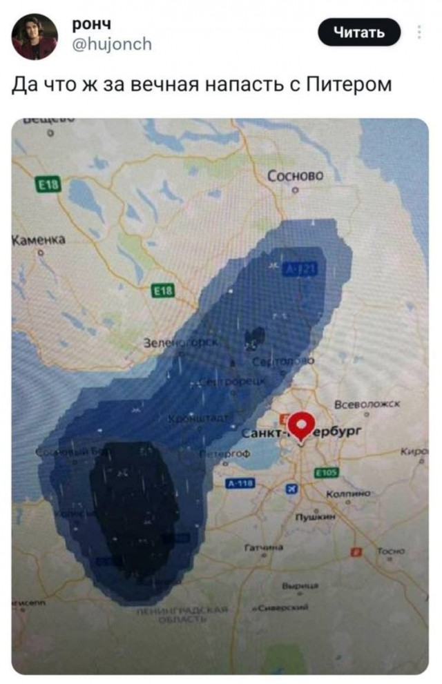 На Питер надвигается новая погодная катастрофа