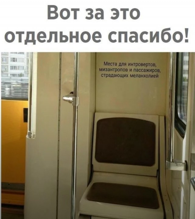 Давно не было....
