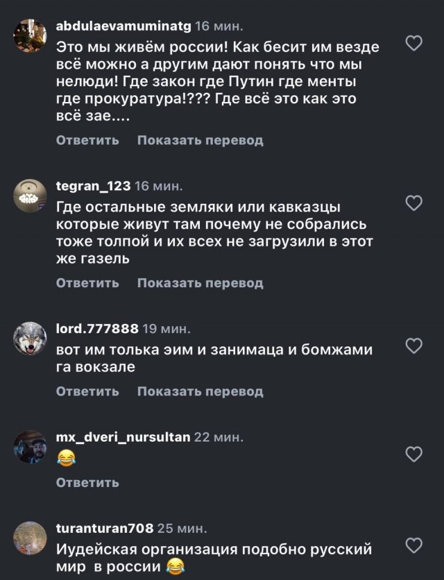 «Русская община» воюет с помидорами в розницу