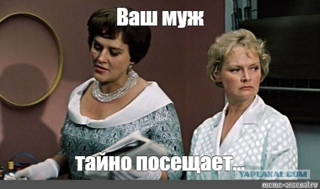 Рен ТВ, вы там совсем рехнулись?