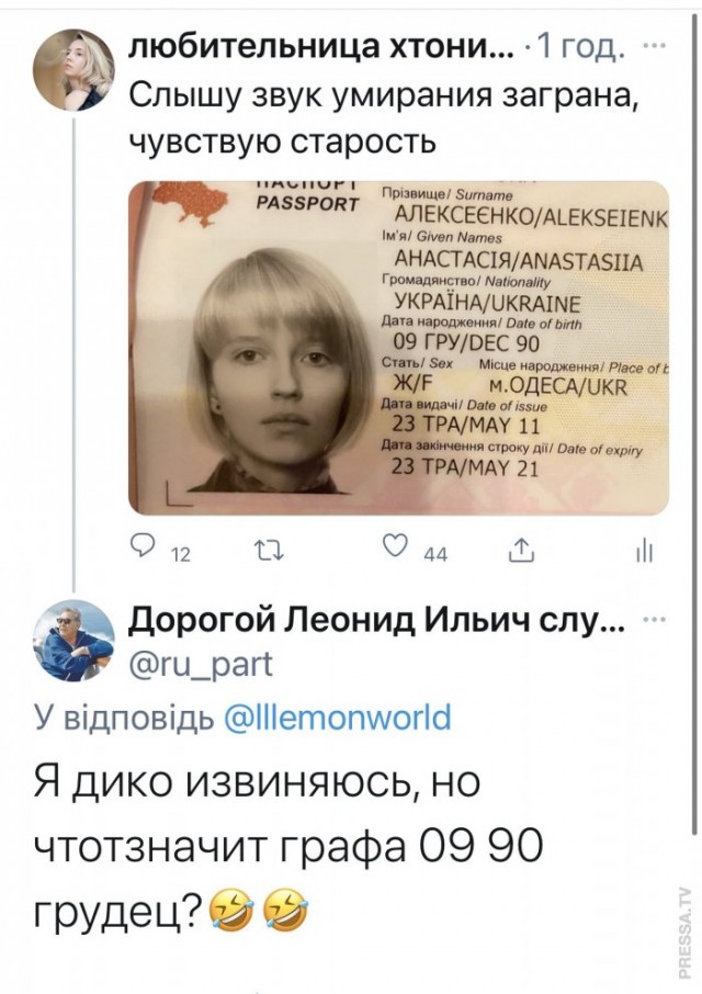Веселые картинки в пятницу (16.01)