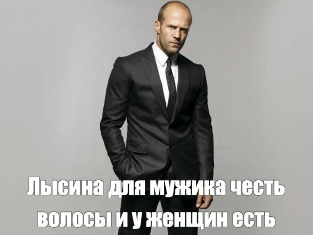 У популярности есть начало