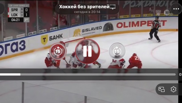 Веселее вы в хоккее* (4)