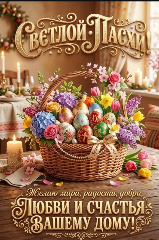 АРТ-Воскресенье