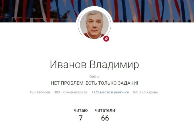 Работать больше, жить не легче. Новая бедность в России.