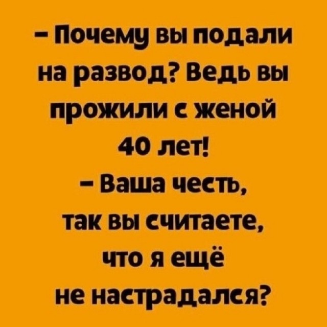 Так себе картинки 14.05.26