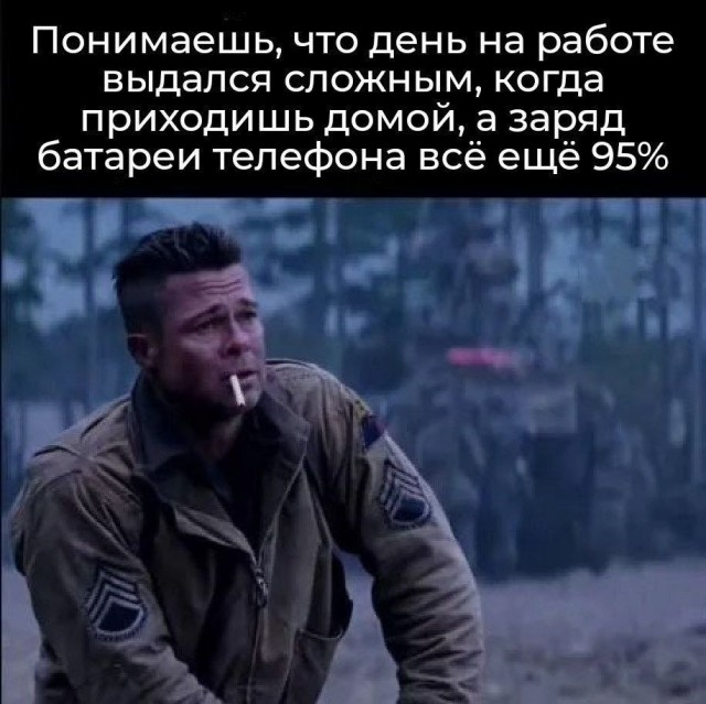 Картинки для деградации 219 (разной степени свежести)