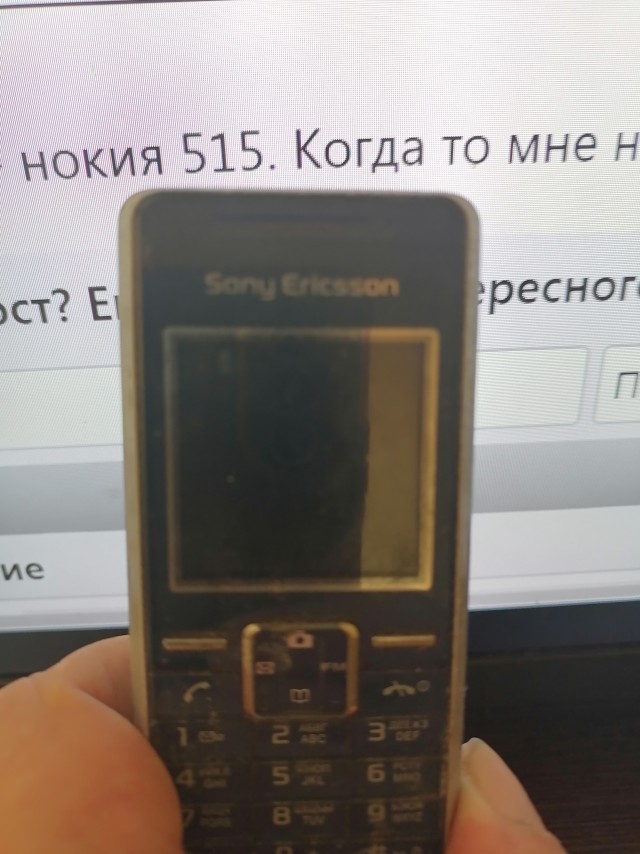 ДНК-тест