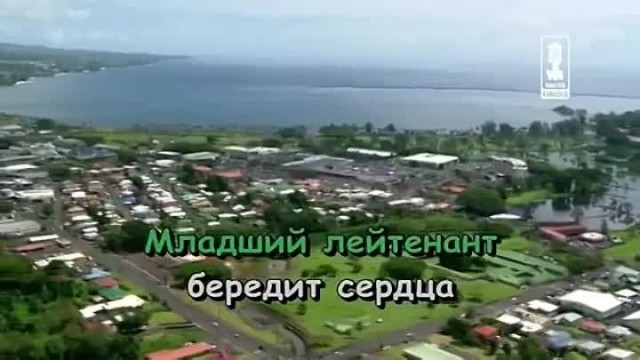 Телефон мертвеца