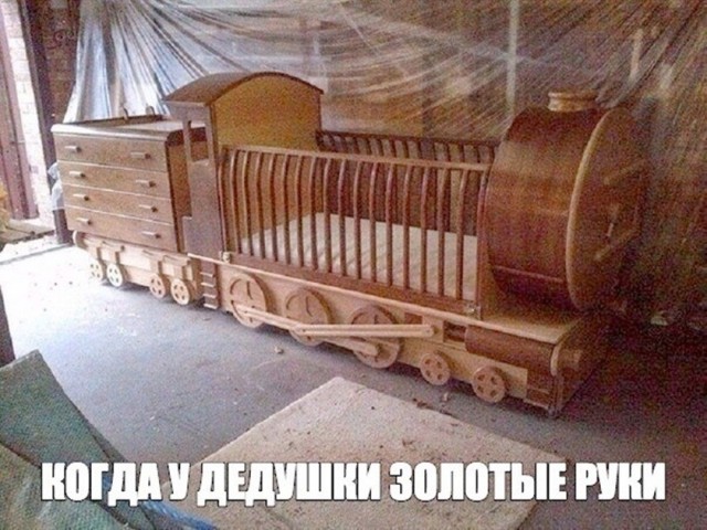 Так себе картинки 07.09.26