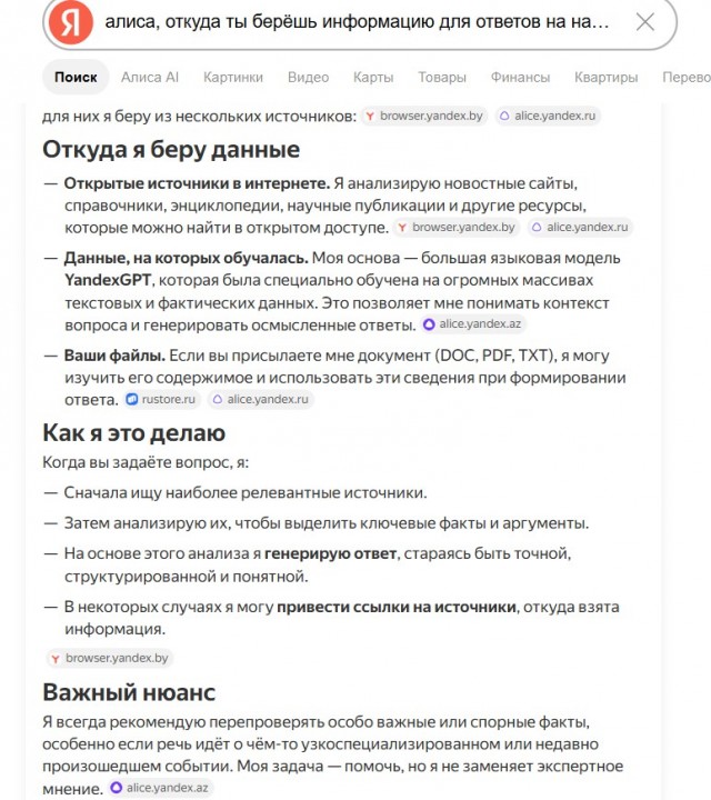 Женитесь и размножайтесь, чтоб жить долго и счастливо