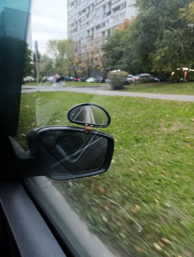 Упсс, не проскочило