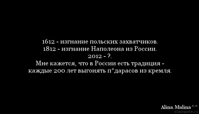 Россия 19 века. Картины маслом