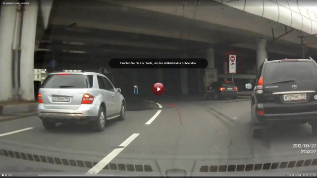 На разметку надо смотреть
