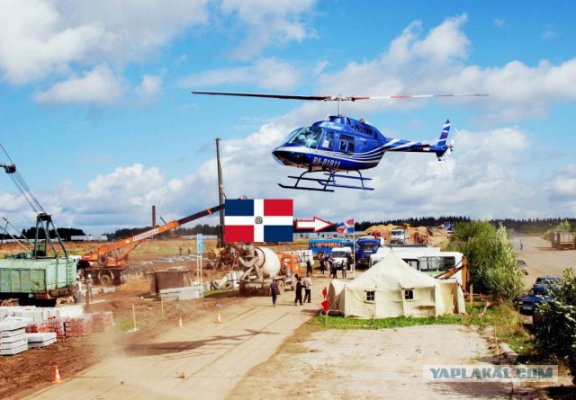 Как я был ликвидатором последствий - 1