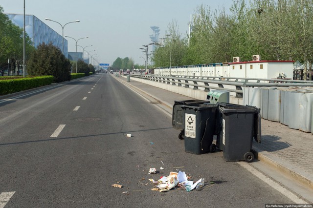 Пекин.  Путевые заметки, часть 1