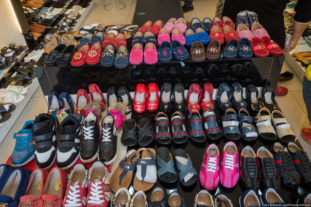 Пекин.  Путевые заметки, часть 1