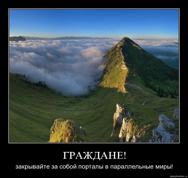 Утренний туман во Владивостоке