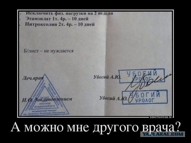 Подборка картинок