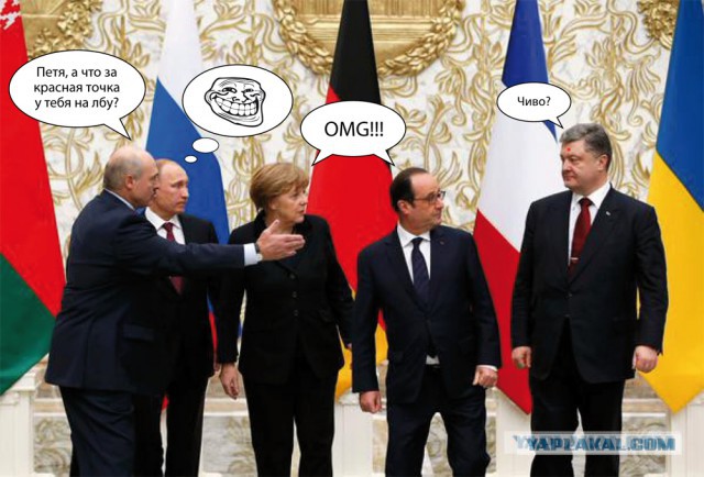 Предлагаю пожабить