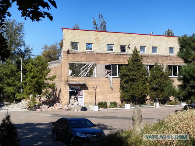 Донецк 2013