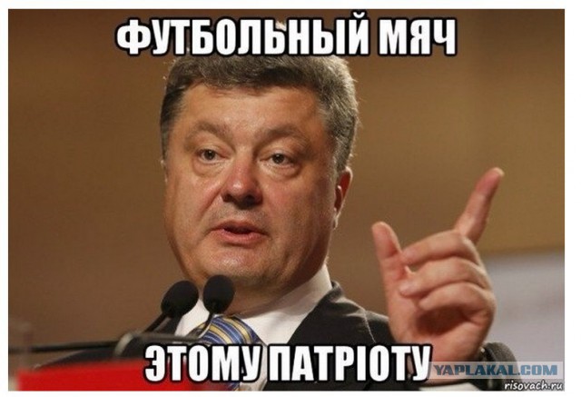 Фильм "Президент"